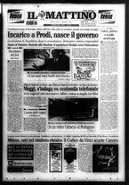 giornale/TO00014547/2006/n. 133 del 17 Maggio